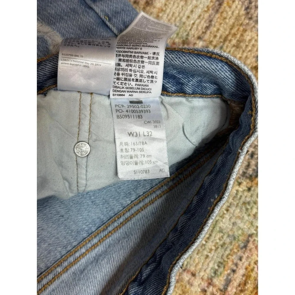 Levi's 501 Skinny Denim Shorts